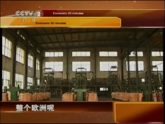 中国电缆网 www.chinacable.com.cn