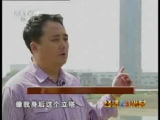中国电缆网 www.chinacable.com.cn